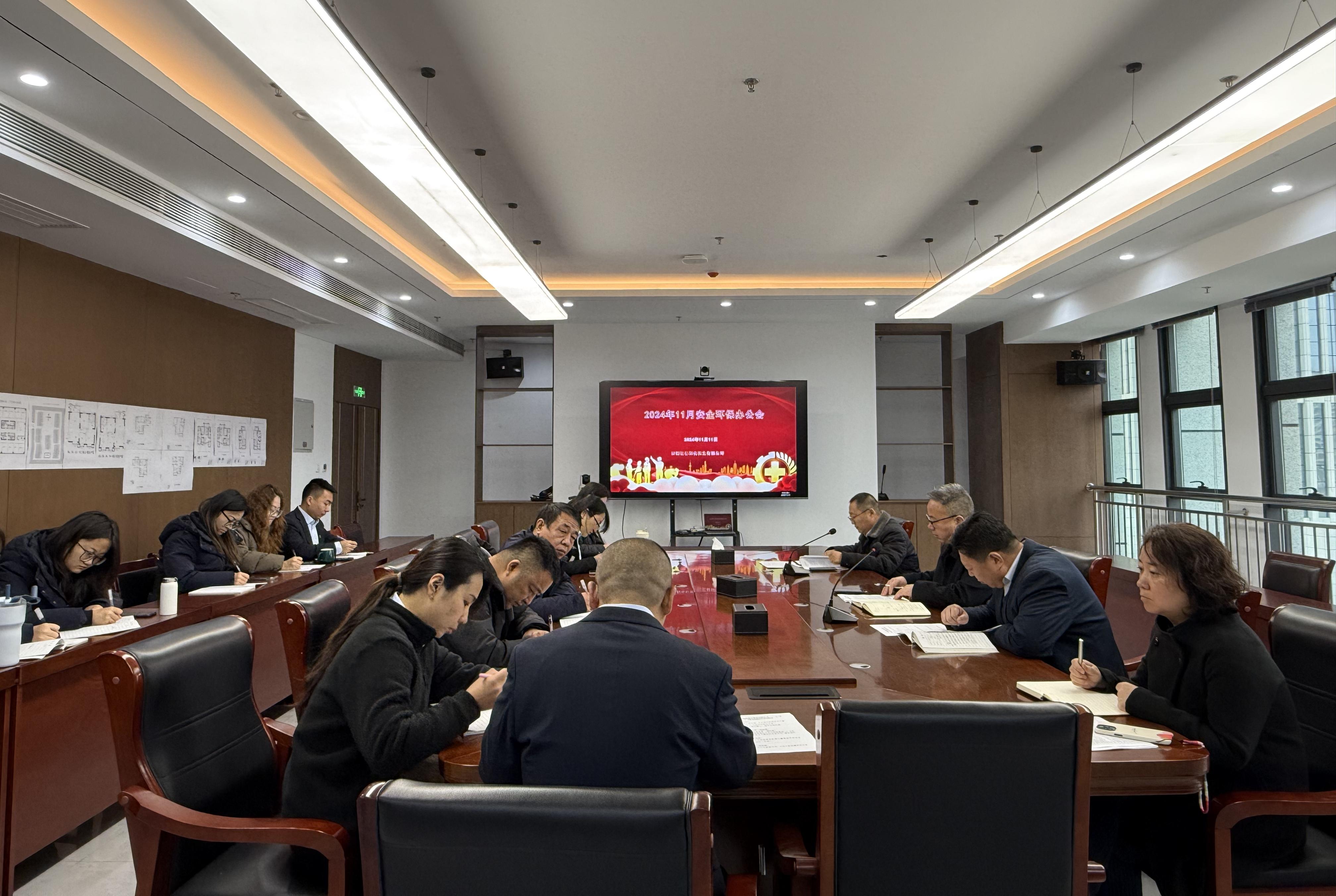 微信圖片_20241111161943.jpg